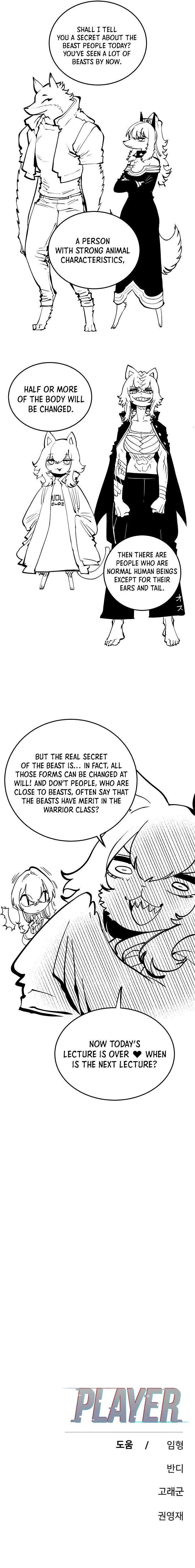 Player Hellish Situation Ch.110 p15