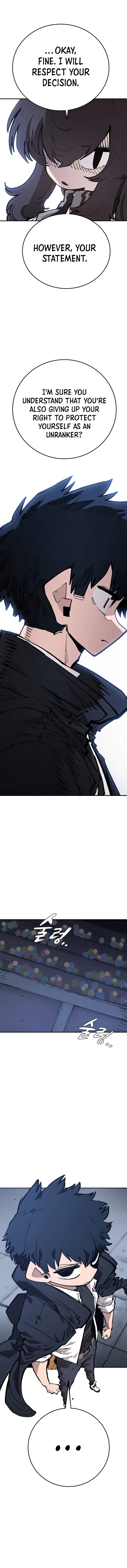 Player Hellish Situation Ch.110 p6