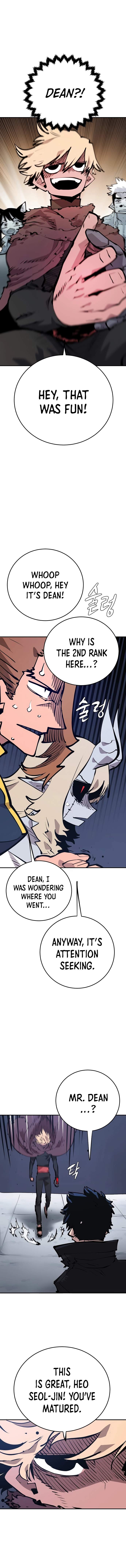 Player Hellish Situation Ch.110 p10