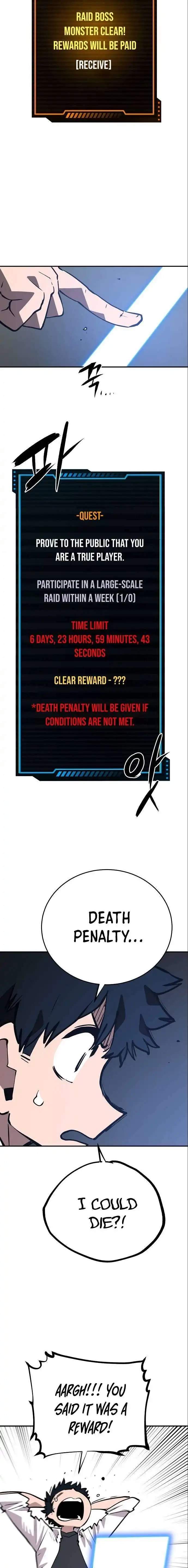 Player Hellish Situation Ch.111 p11