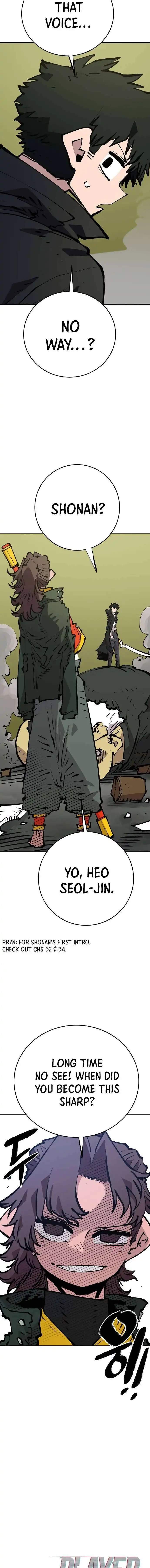 Player Hellish Situation Ch.112 p20
