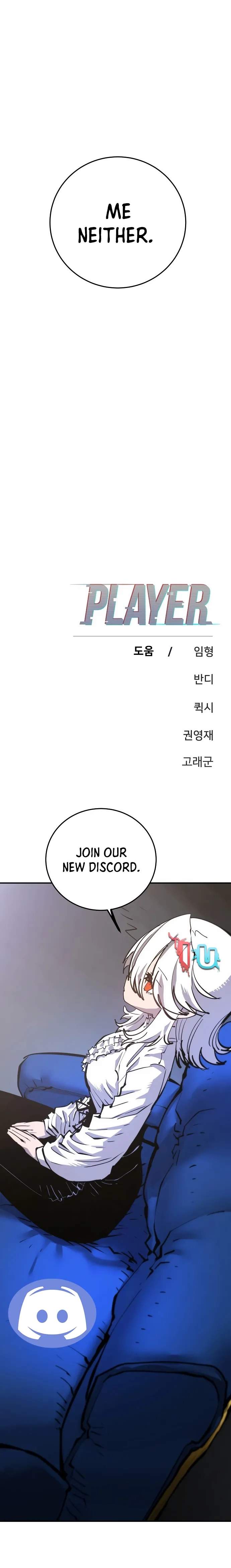 Player Hellish Situation Ch.113 p24