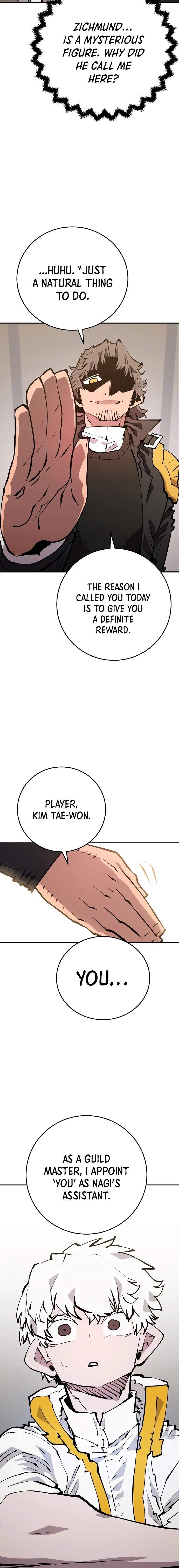 Player Hellish Situation Ch.113 p7