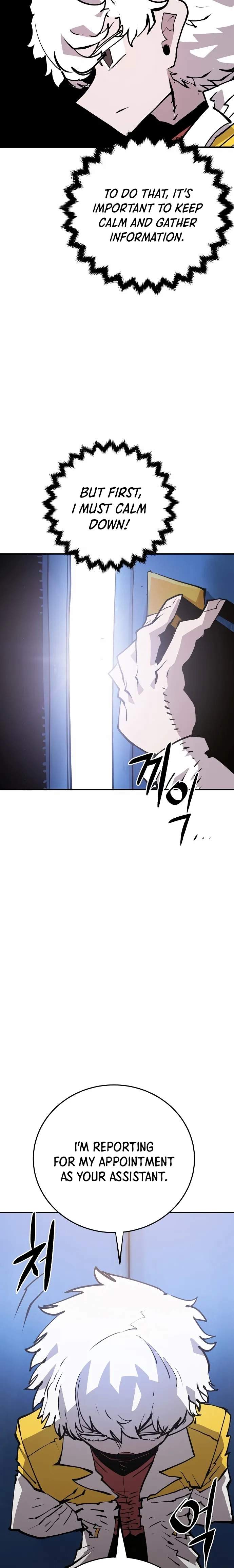 Player Hellish Situation Ch.113 p10