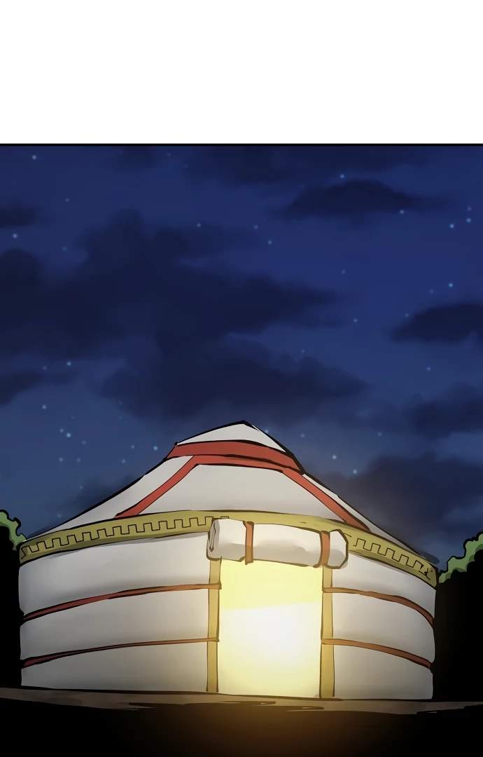 Player Hellish Situation Ch.114 p2