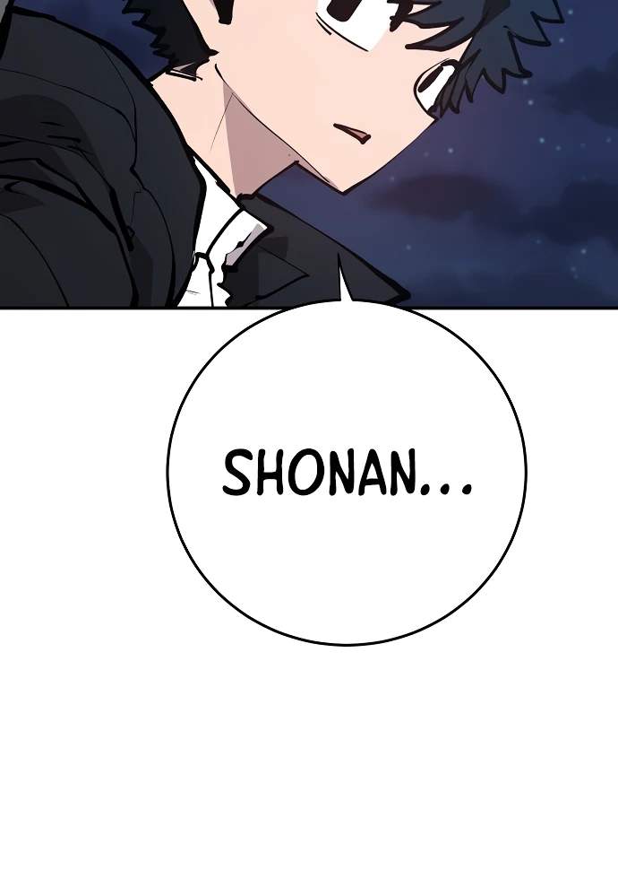 Player Hellish Situation Ch.114 p26