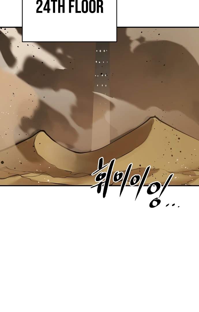 Player Hellish Situation Ch.114 p50