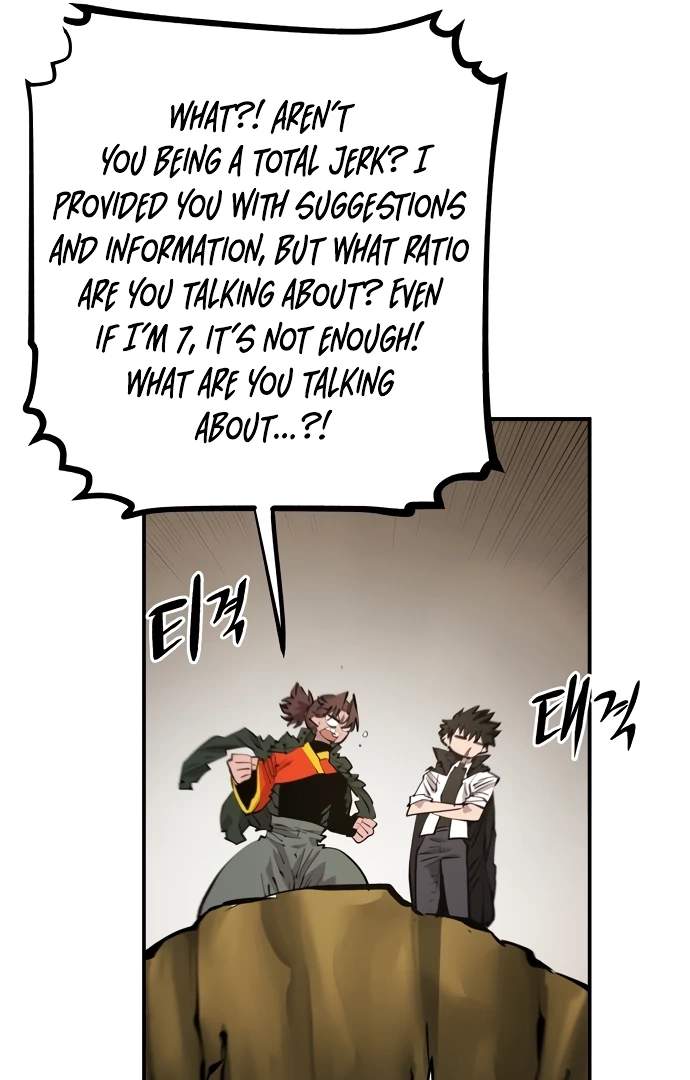 Player Hellish Situation Ch.114 p62