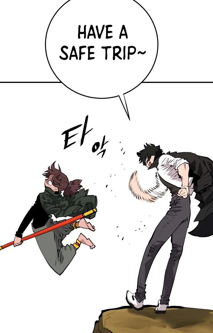 Player Hellish Situation Ch.114 p65
