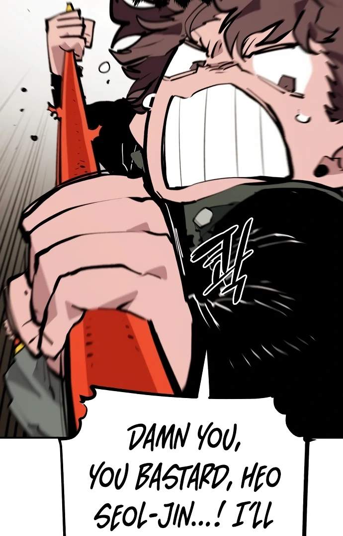 Player Hellish Situation Ch.114 p79