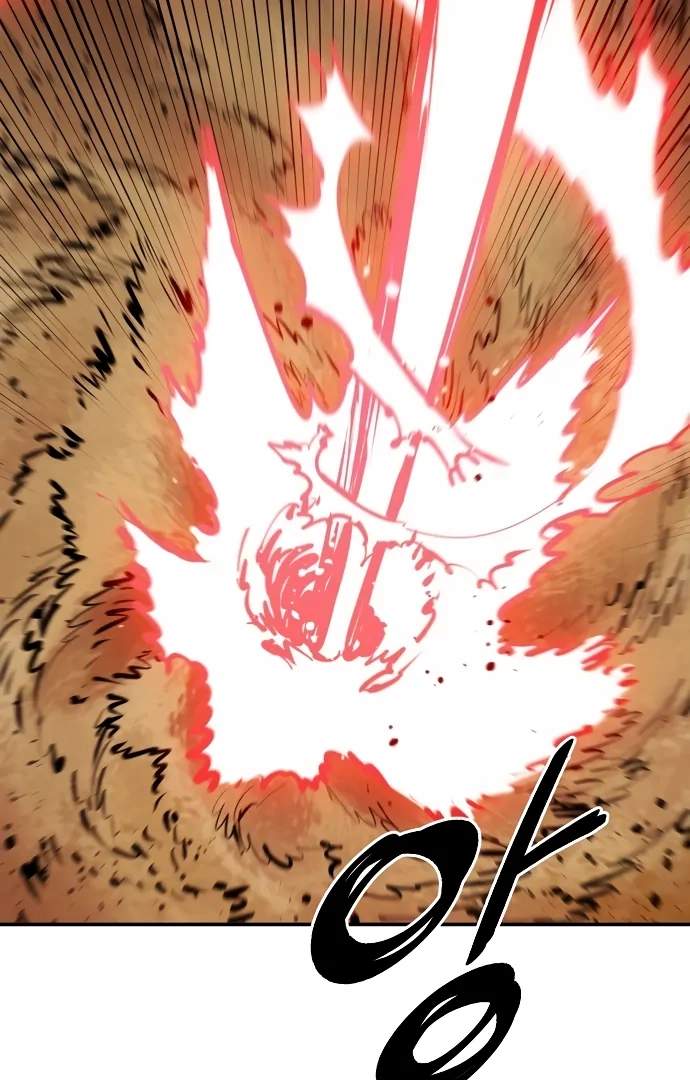 Player Hellish Situation Ch.114 p81