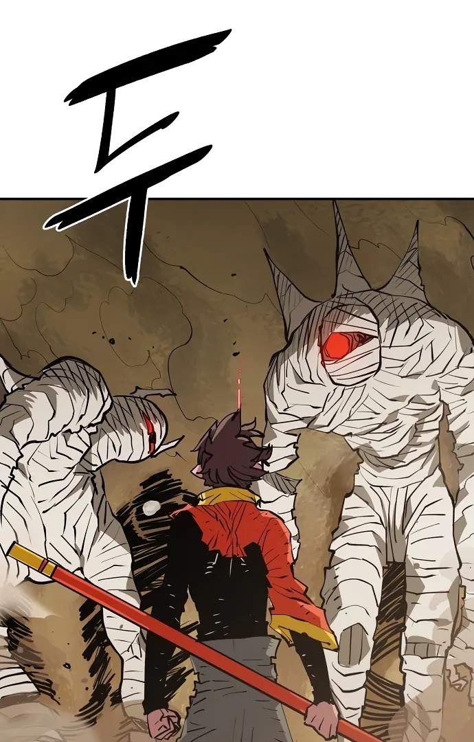 Player Hellish Situation Ch.114 p87