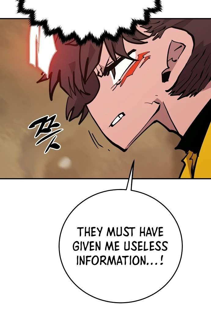 Player Hellish Situation Ch.114 p89