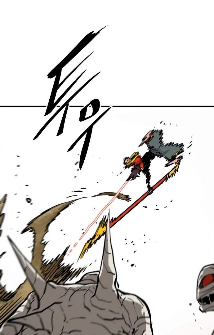 Player Hellish Situation Ch.114 p100