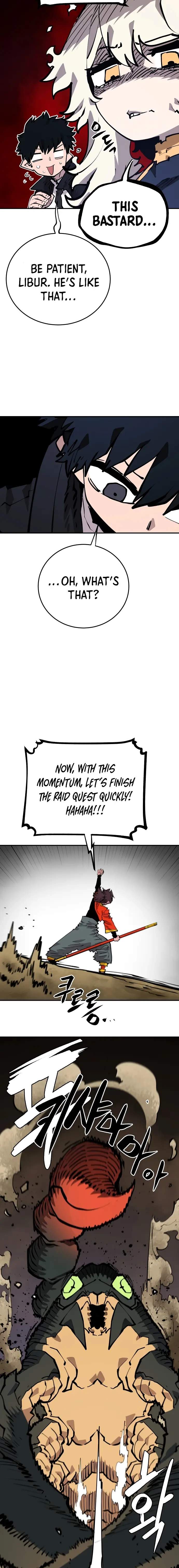 Player Hellish Situation Ch.115 p6
