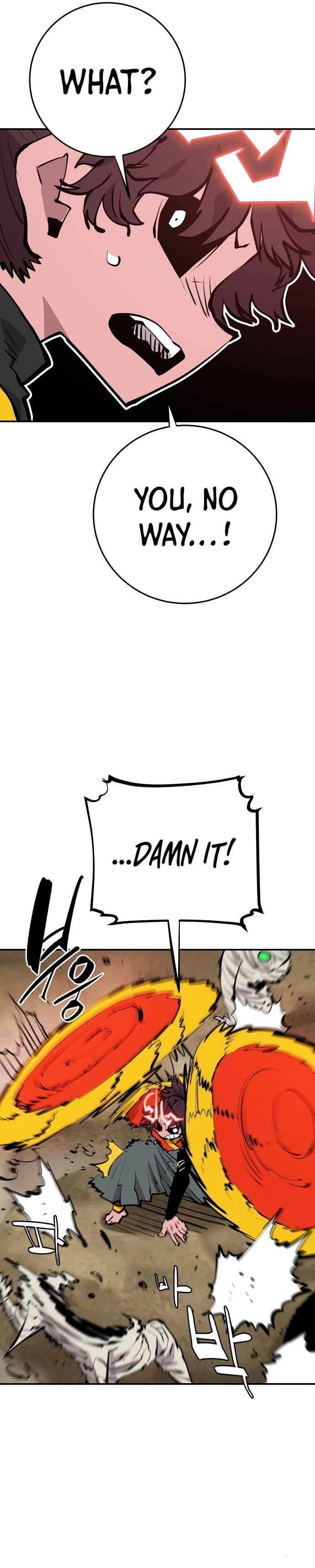 Player Hellish Situation Ch.117 p11
