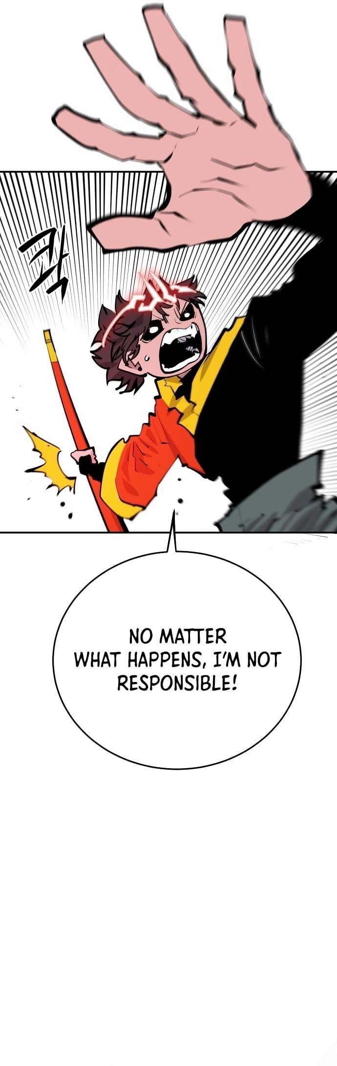 Player Hellish Situation Ch.117 p12