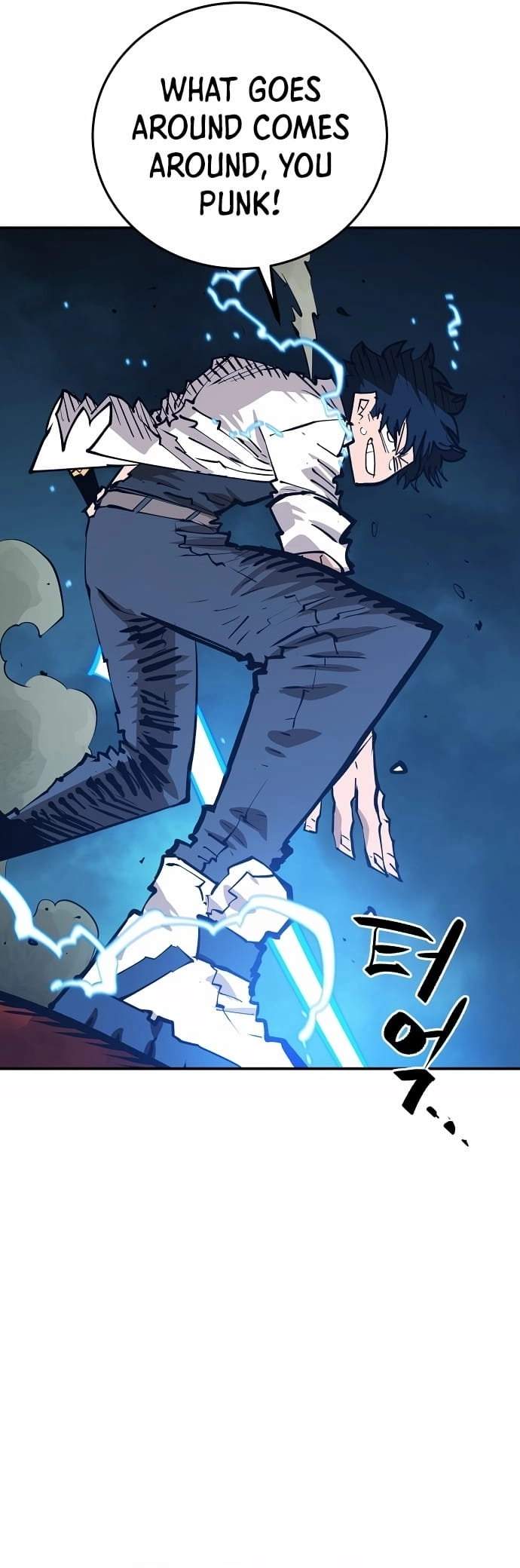 Player Hellish Situation Ch.117 p14