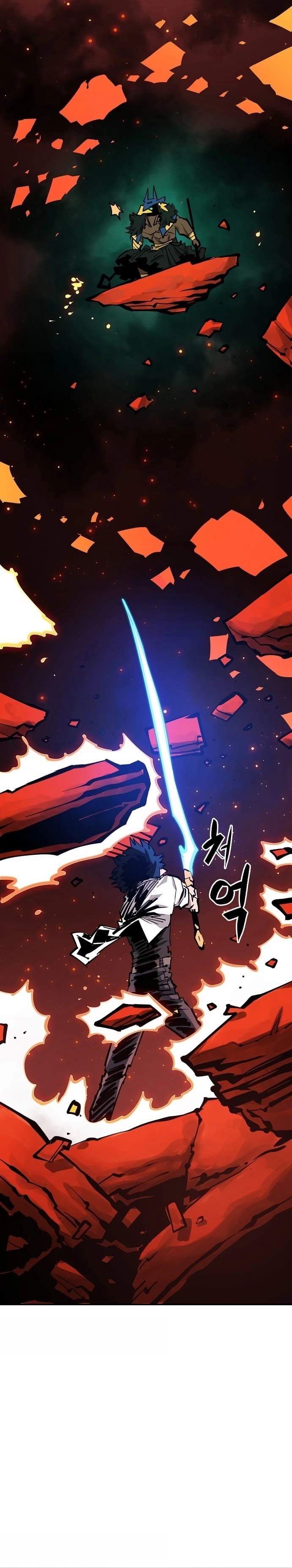 Player Hellish Situation Ch.117 p17