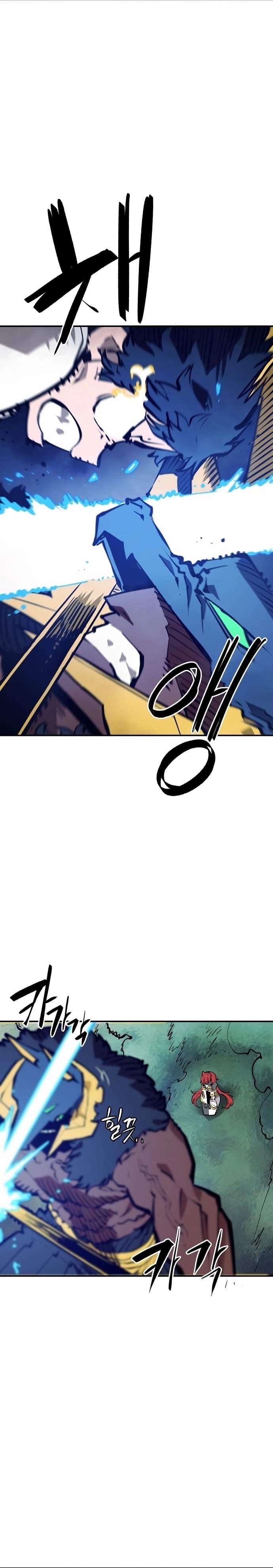 Player Hellish Situation Ch.117 p3