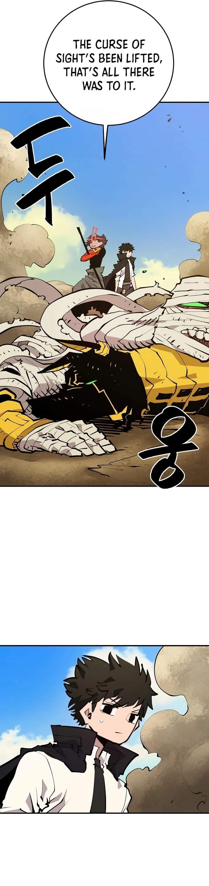 Player Hellish Situation Ch.117 p21