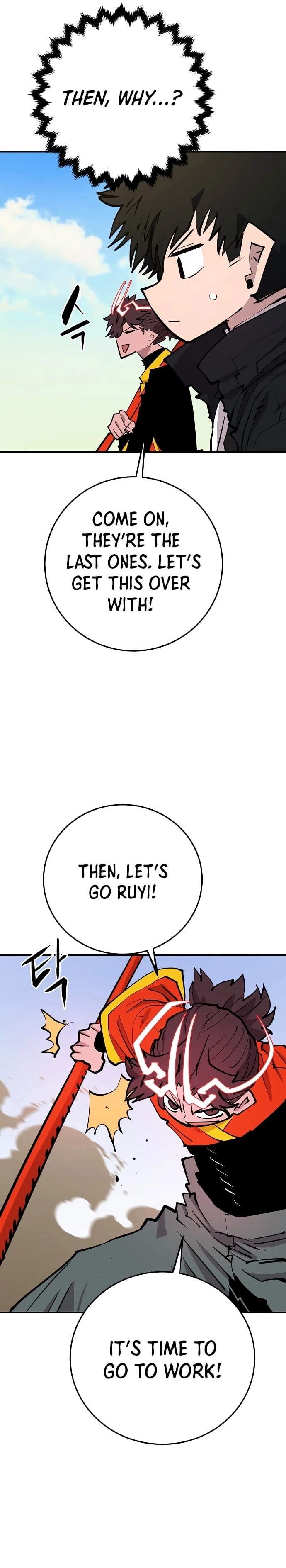 Player Hellish Situation Ch.117 p23