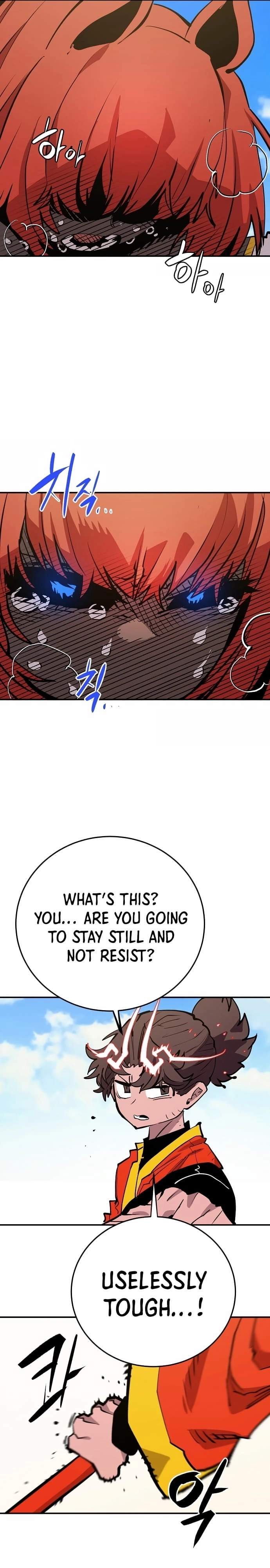 Player Hellish Situation Ch.117 p25