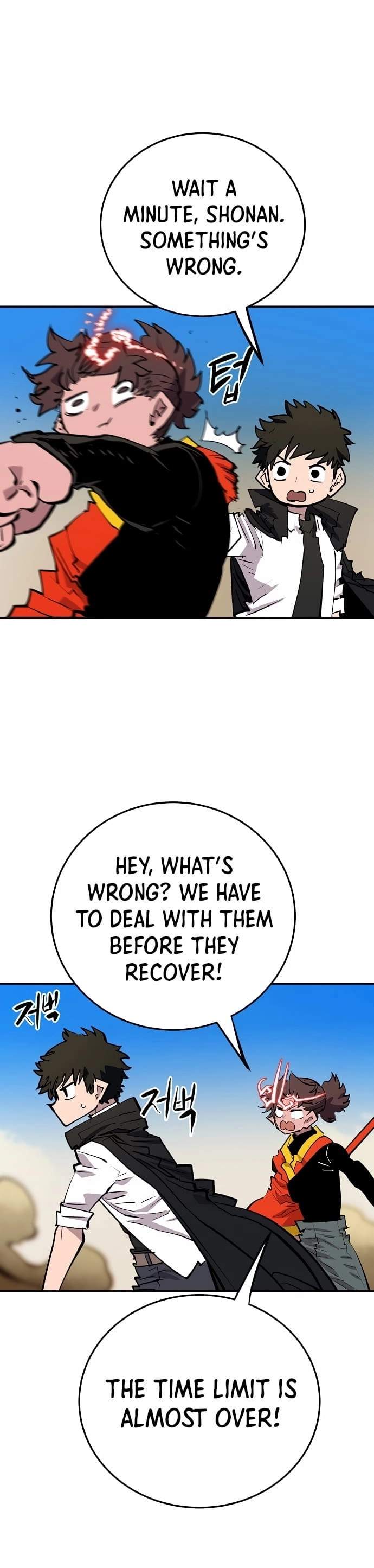 Player Hellish Situation Ch.117 p26