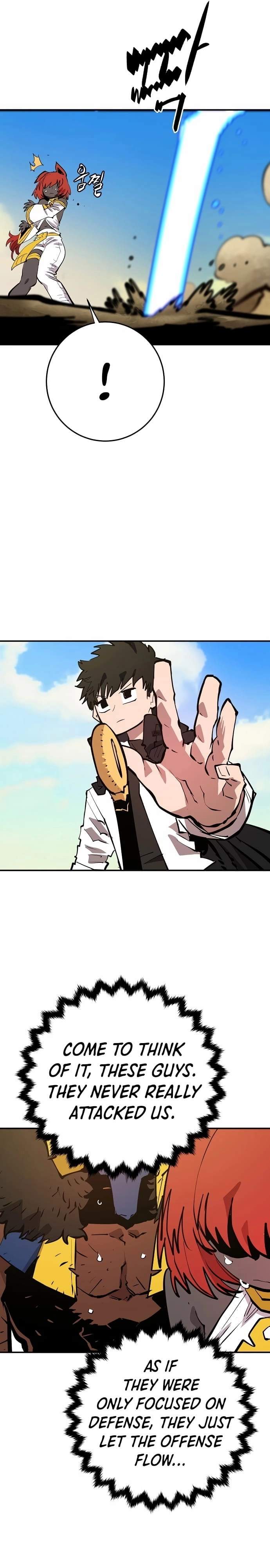 Player Hellish Situation Ch.117 p27