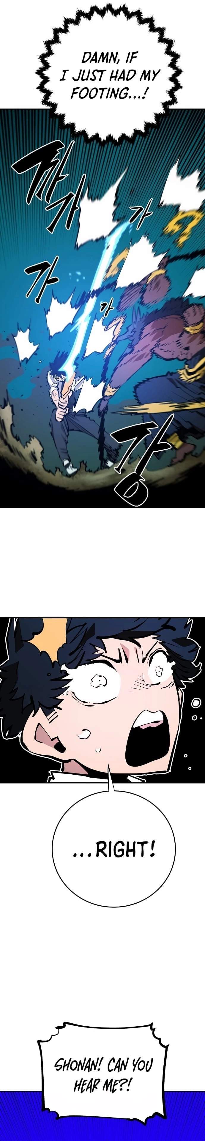 Player Hellish Situation Ch.117 p9
