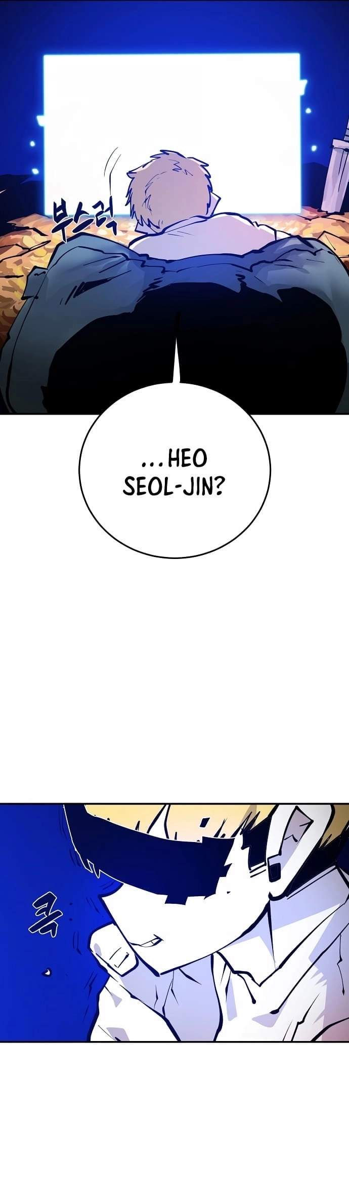Player Hellish Situation Ch.118 p2