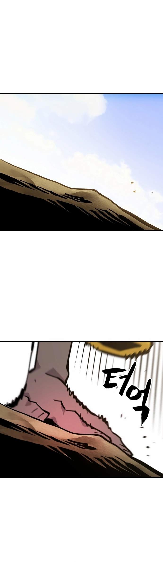 Player Hellish Situation Ch.118 p15