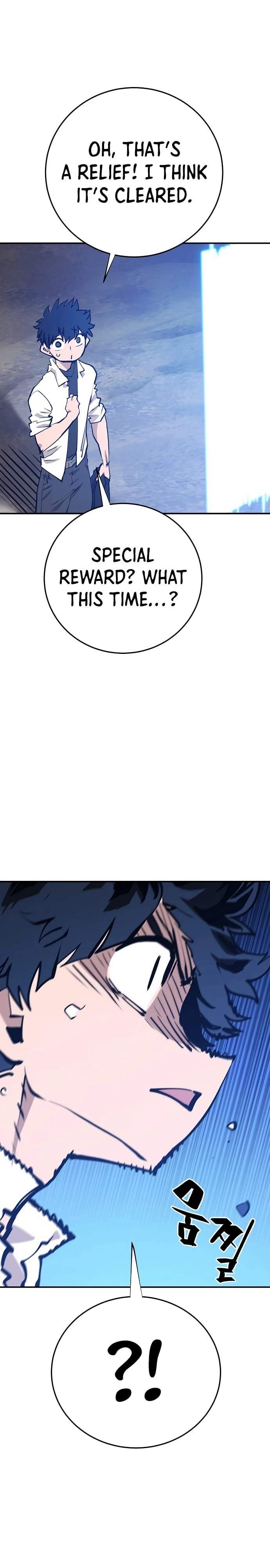 Player Hellish Situation Ch.118 p25