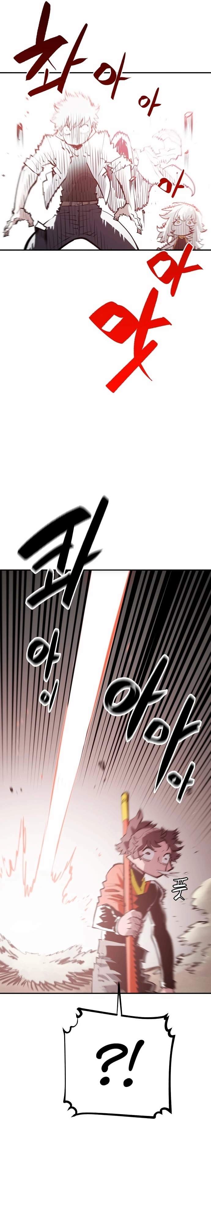 Player Hellish Situation Ch.118 p27
