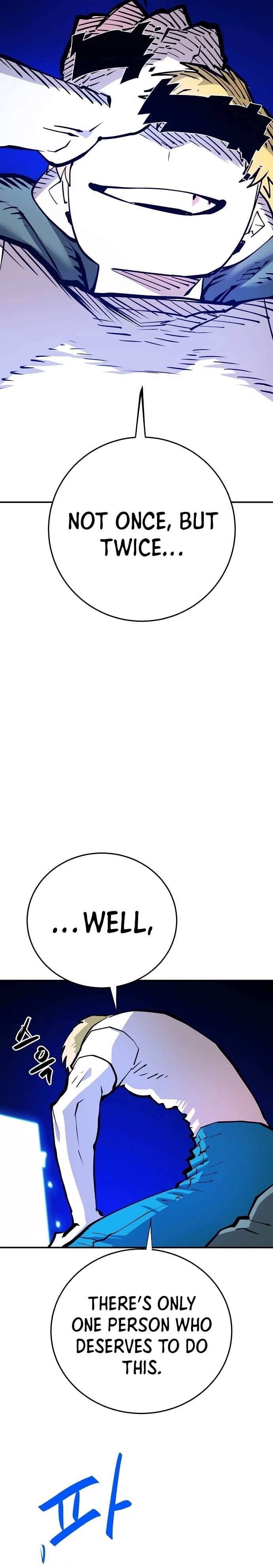 Player Hellish Situation Ch.118 p4