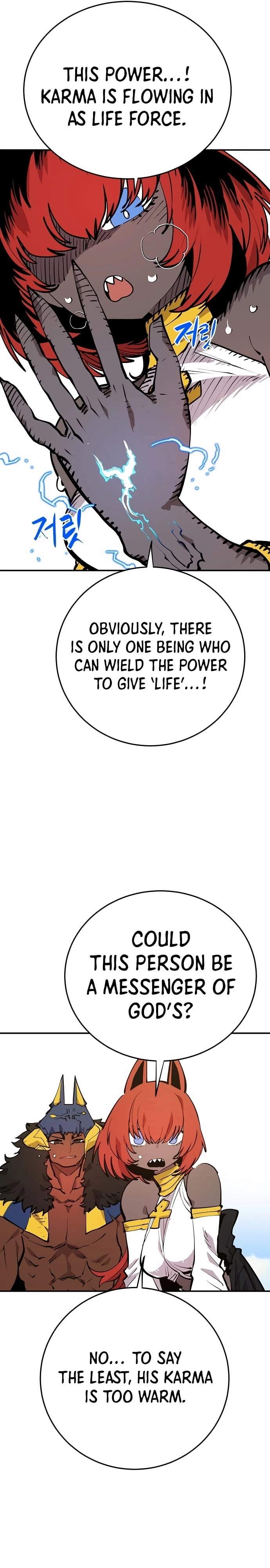 Player Hellish Situation Ch.118 p7