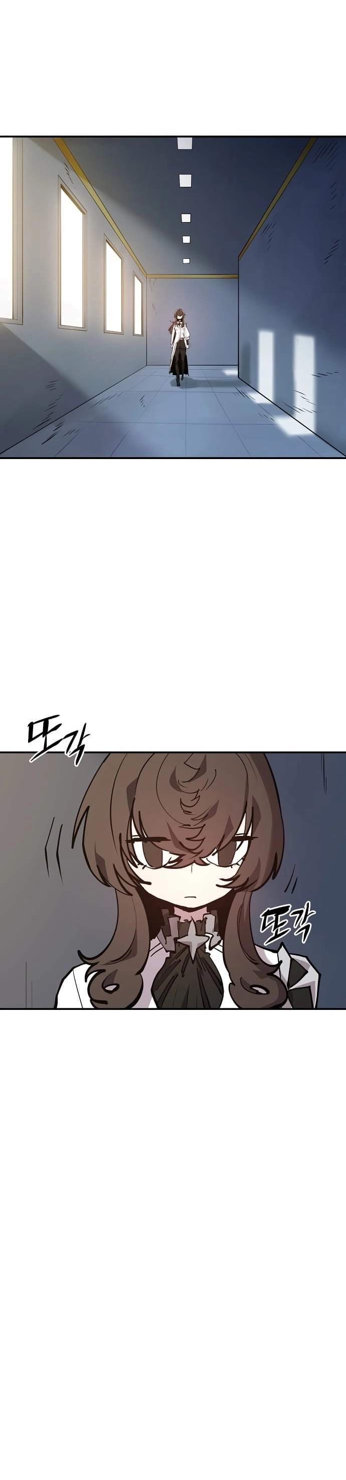 Player Hellish Situation Ch.119 p11