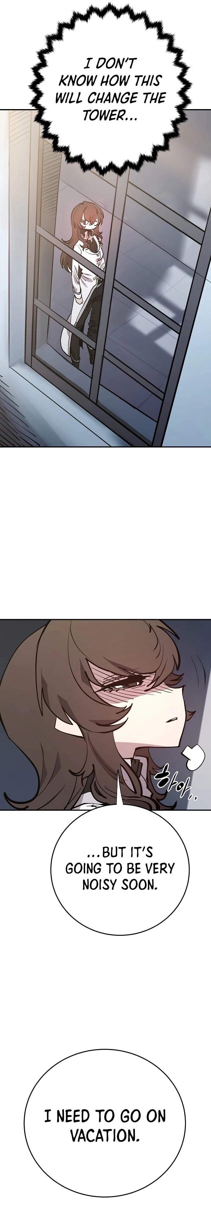 Player Hellish Situation Ch.119 p13