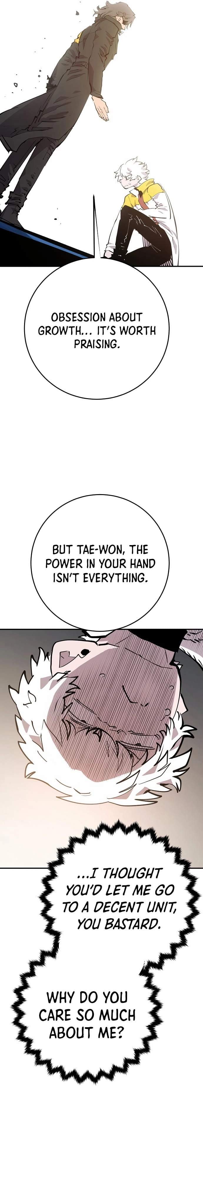 Player Hellish Situation Ch.119 p19