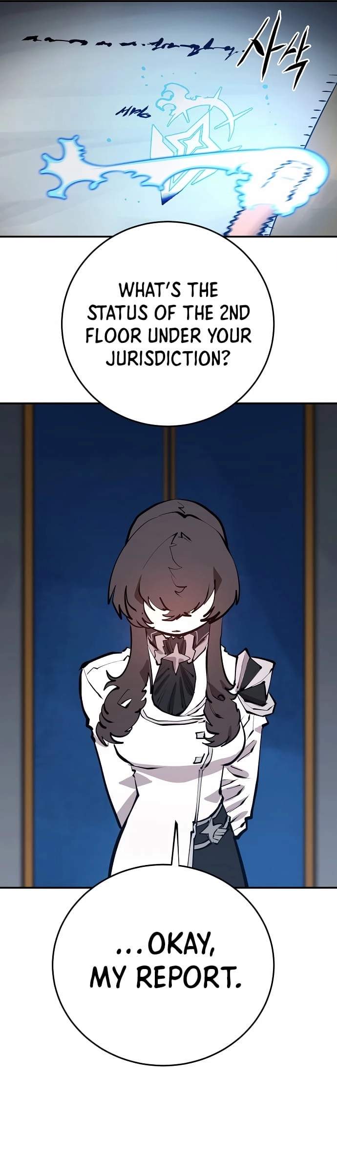 Player Hellish Situation Ch.119 p3