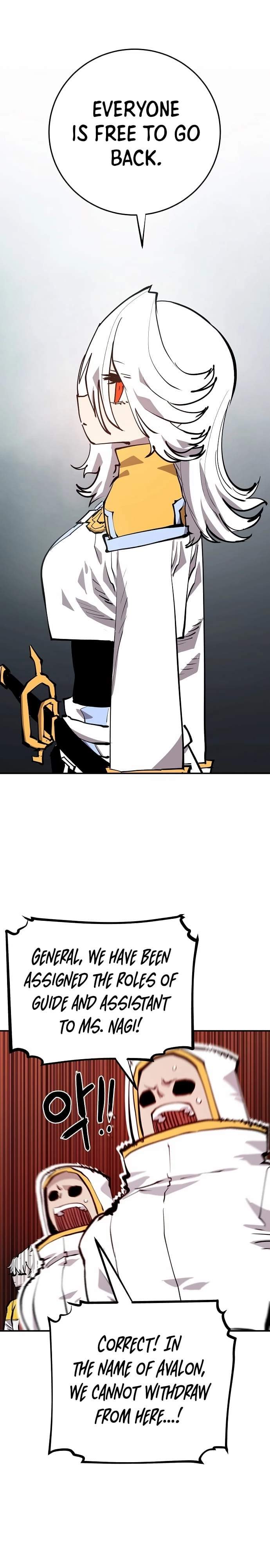 Player Hellish Situation Ch.119 p24