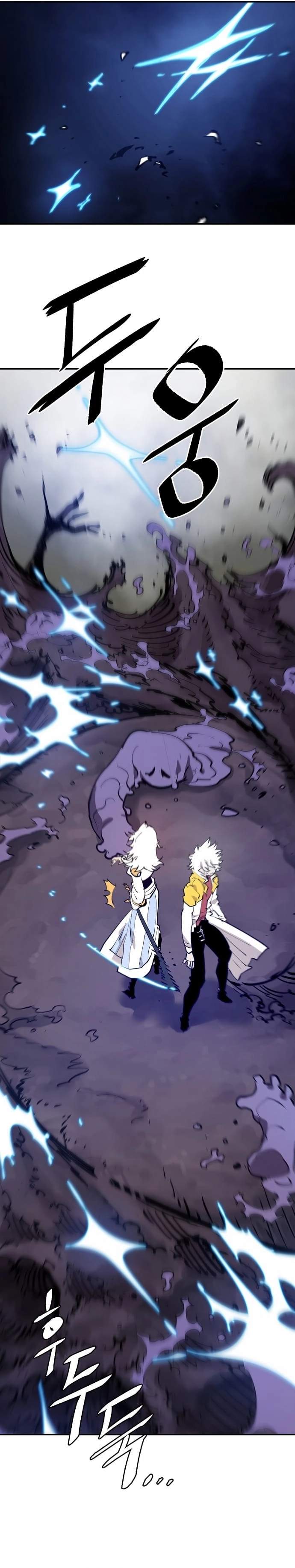 Player Hellish Situation Ch.119 p31