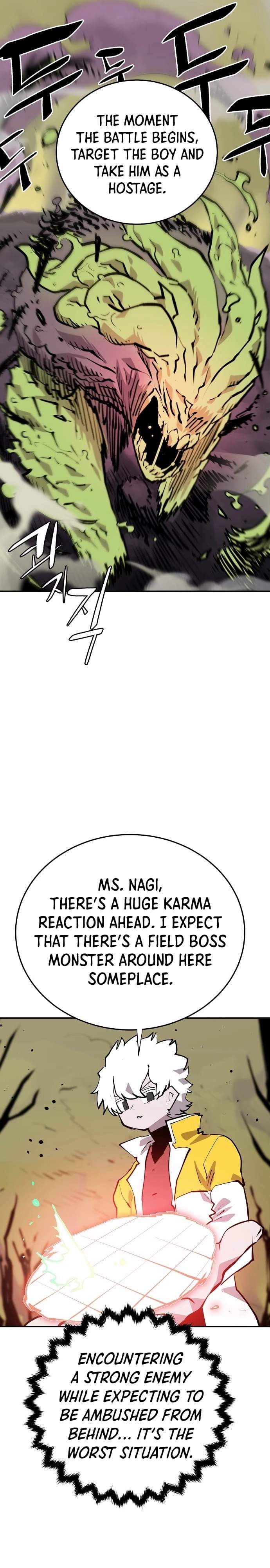Player Hellish Situation Ch.120 p13