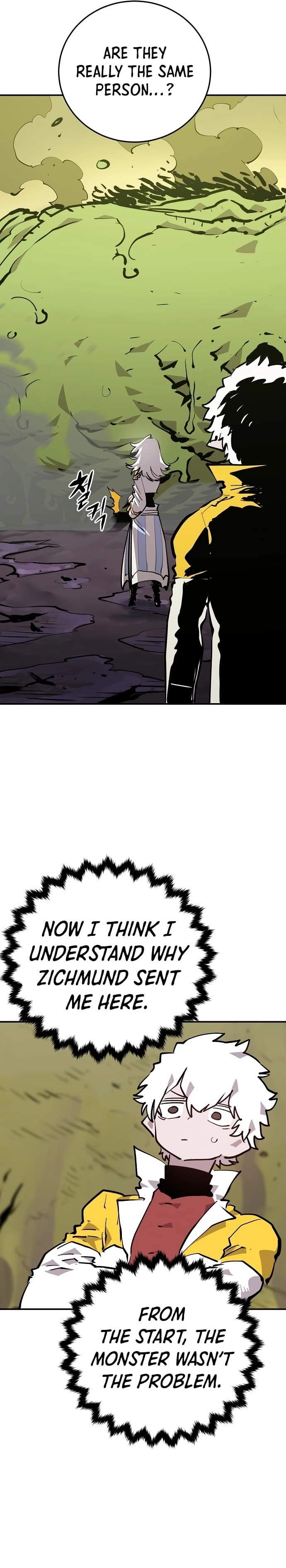 Player Hellish Situation Ch.120 p18
