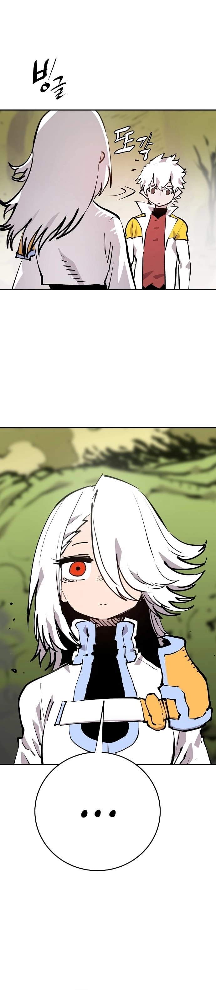 Player Hellish Situation Ch.120 p22