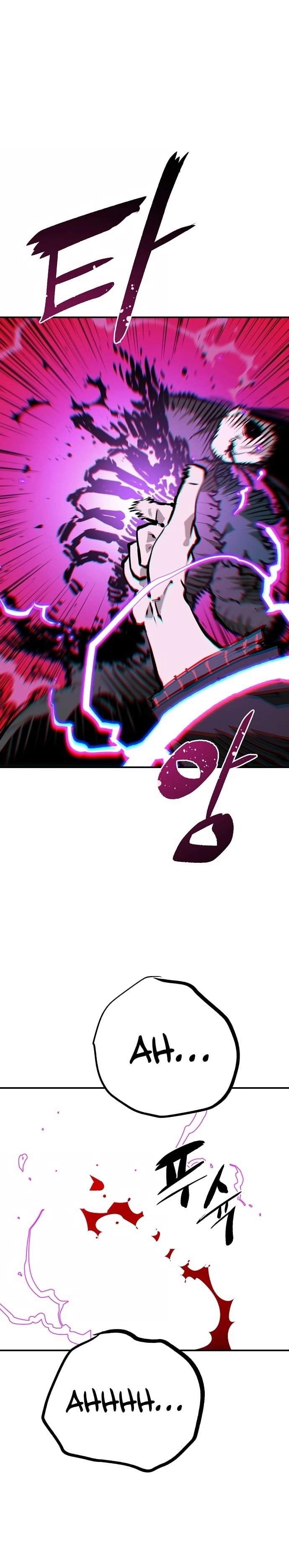 Player Hellish Situation Ch.120 p29