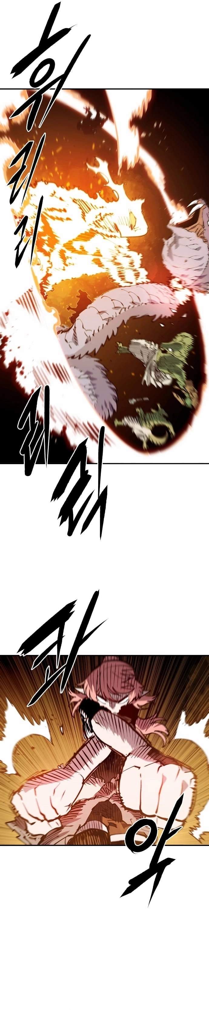 Player Hellish Situation Ch.121 p19