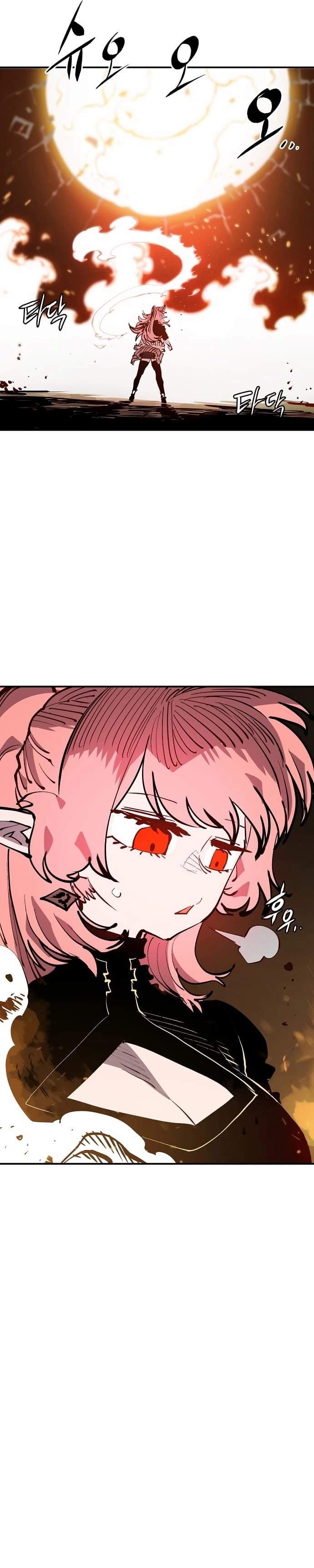 Player Hellish Situation Ch.121 p22