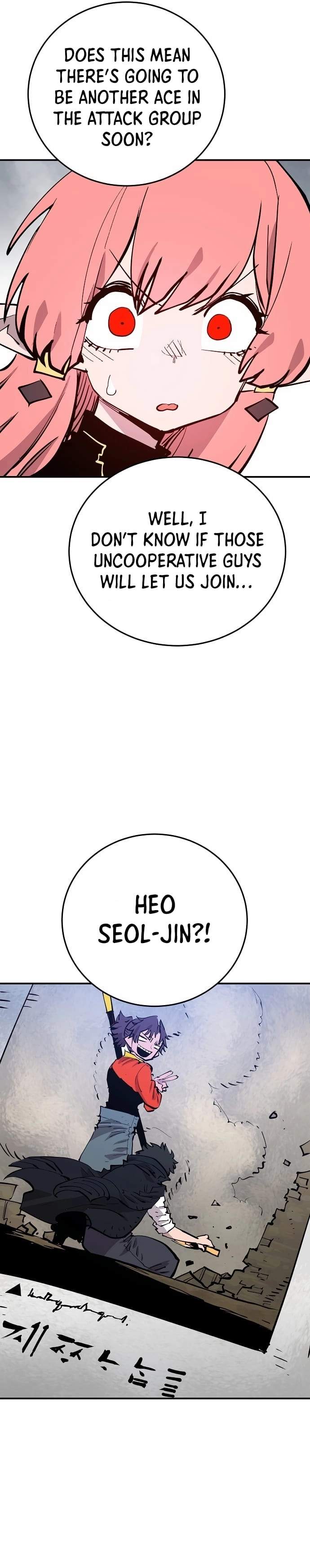 Player Hellish Situation Ch.121 p29