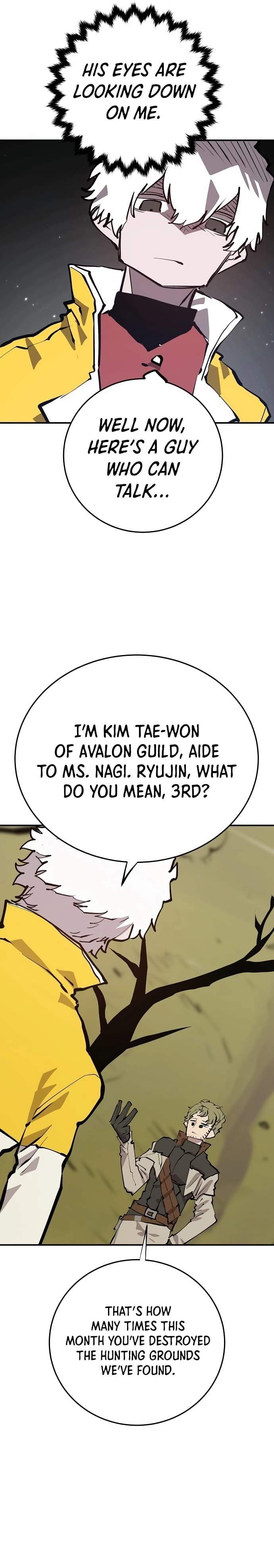 Player Hellish Situation Ch.121 p6